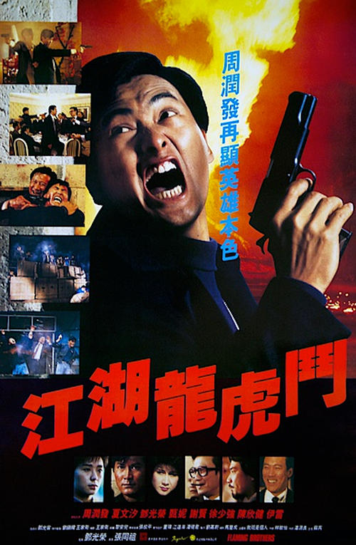 中央华盛顿大学 Sociological degree